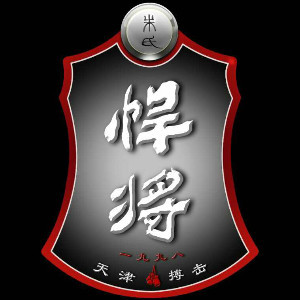 天津悍将搏击俱乐部